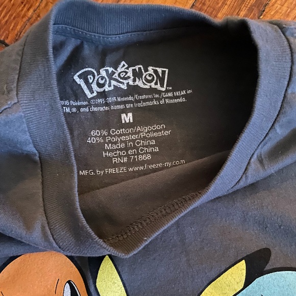 New top - Picture 2 of 2